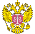 Арбитражный суд Томской области